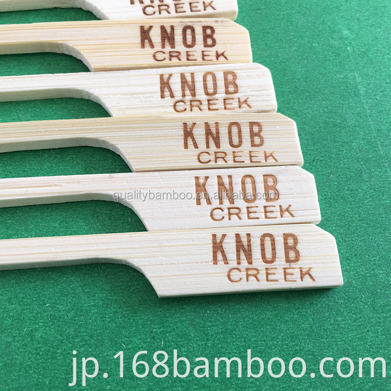 Bamboo sticks with your logo